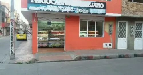 EL OREJANO FRIGORIFICO EL OREJANO FRIGORIFICO